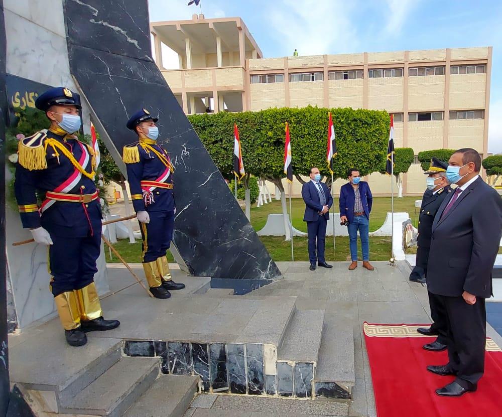 أمن البحيرة