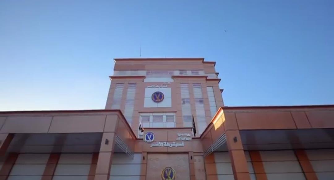 المباني والمنشآت الشرطية في ثوبها الجدي