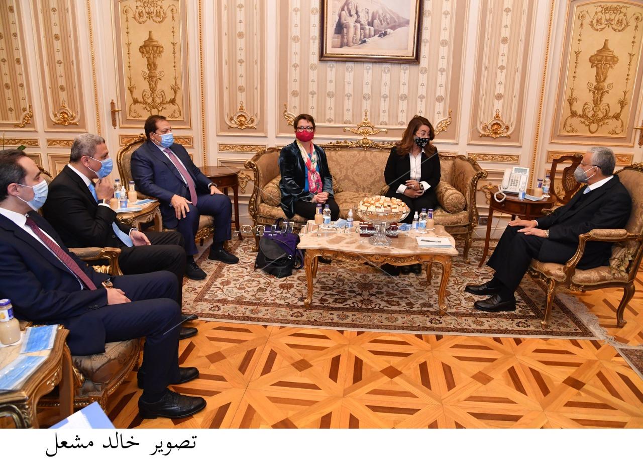 النواب