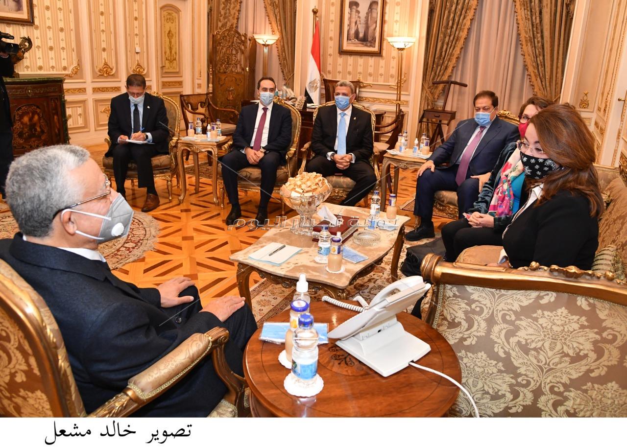 النواب