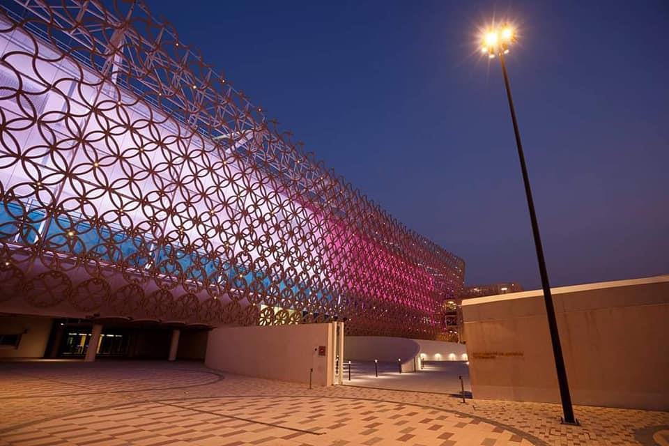 ملعب مباراة  الأهلي وبايرن ميونيخ
