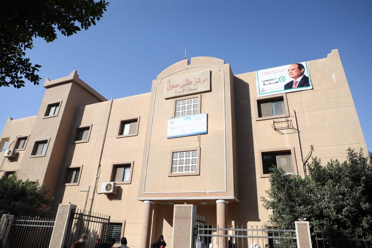  أول تحرك من وزيرة الصحة في مشروع الرئيس لتطوير قرى الريف المصري  
