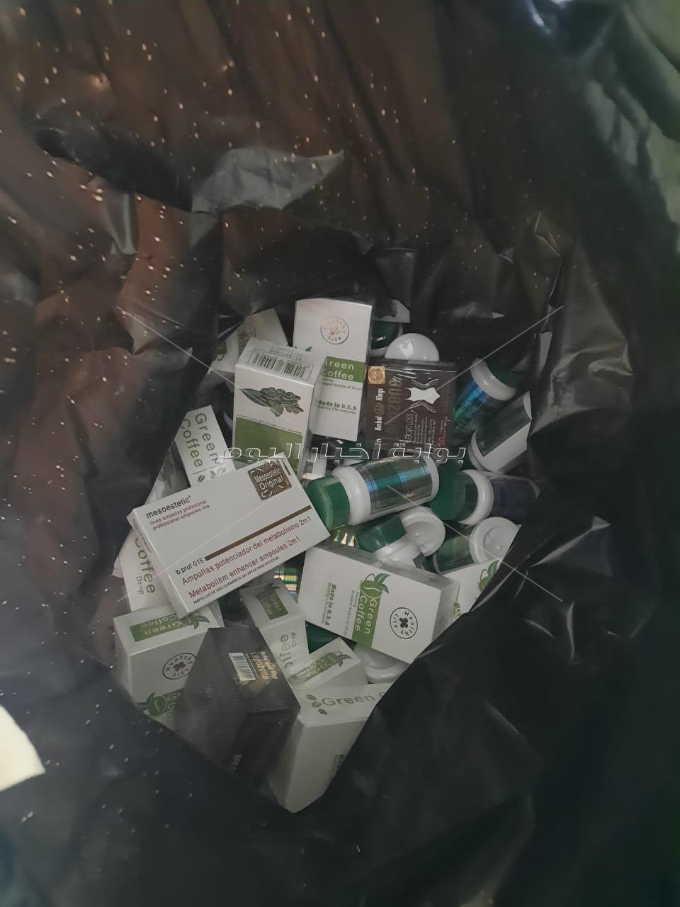 أدوية تخسيس مجهولة المصدر 