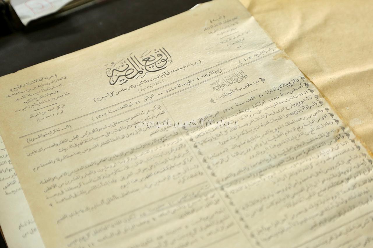 ثاني أقدم أرشيف بالعالم.. توثيق ذاكرة مصر منذ حكم محمد علي