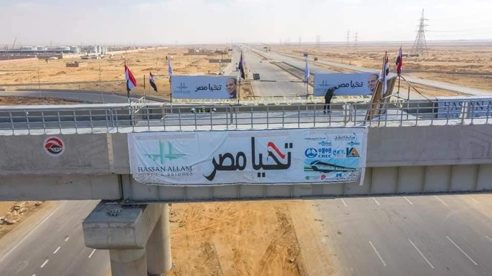 صور ترصد تنفيذ كوبري السويس بمشروع القطار الكهربائي LRT