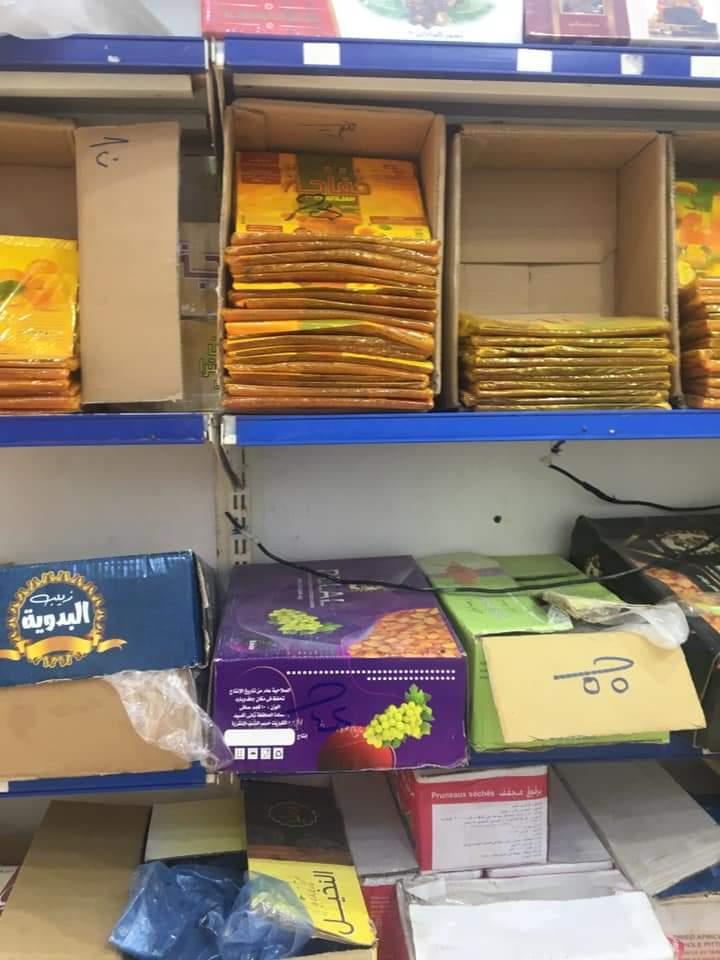  تمور  ومكسرات رمضان تتصدر معارض   "اهلا رمضان" في شمال سيناء 