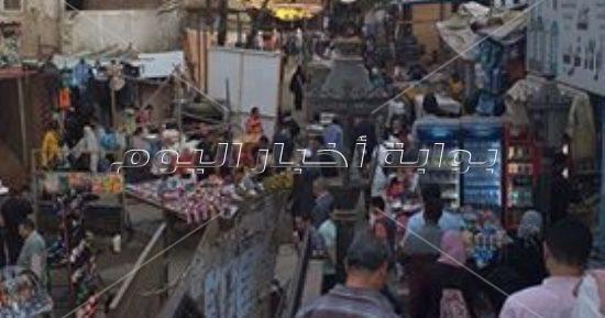 سوق الموسسة
