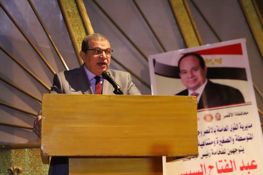 سعفان في الأقصر 