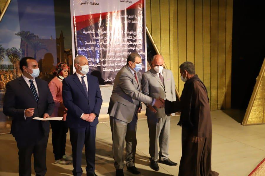 سعفان في الأقصر 
