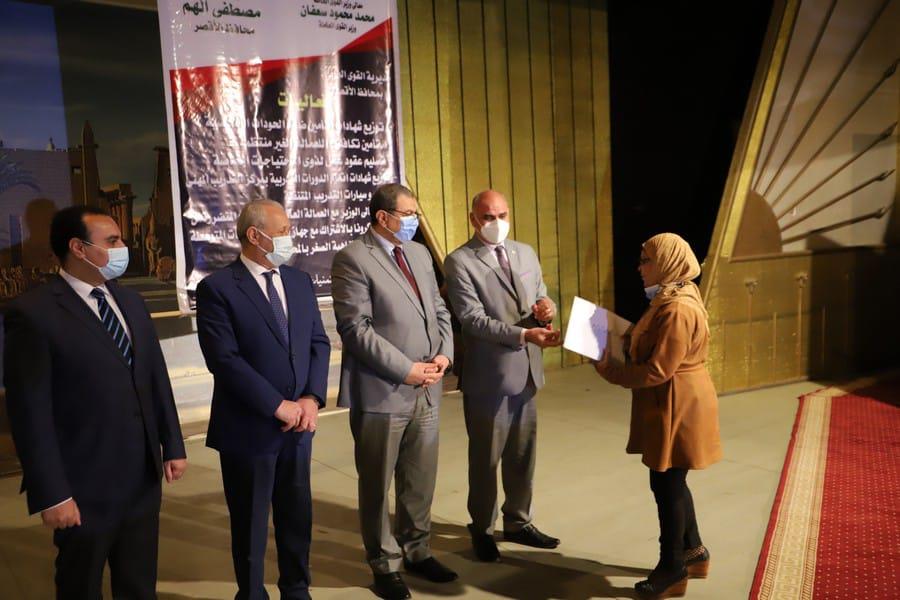 سعفان في الأقصر 