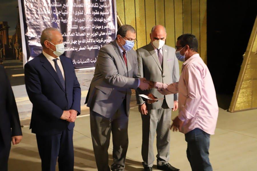 سعفان في الأقصر 