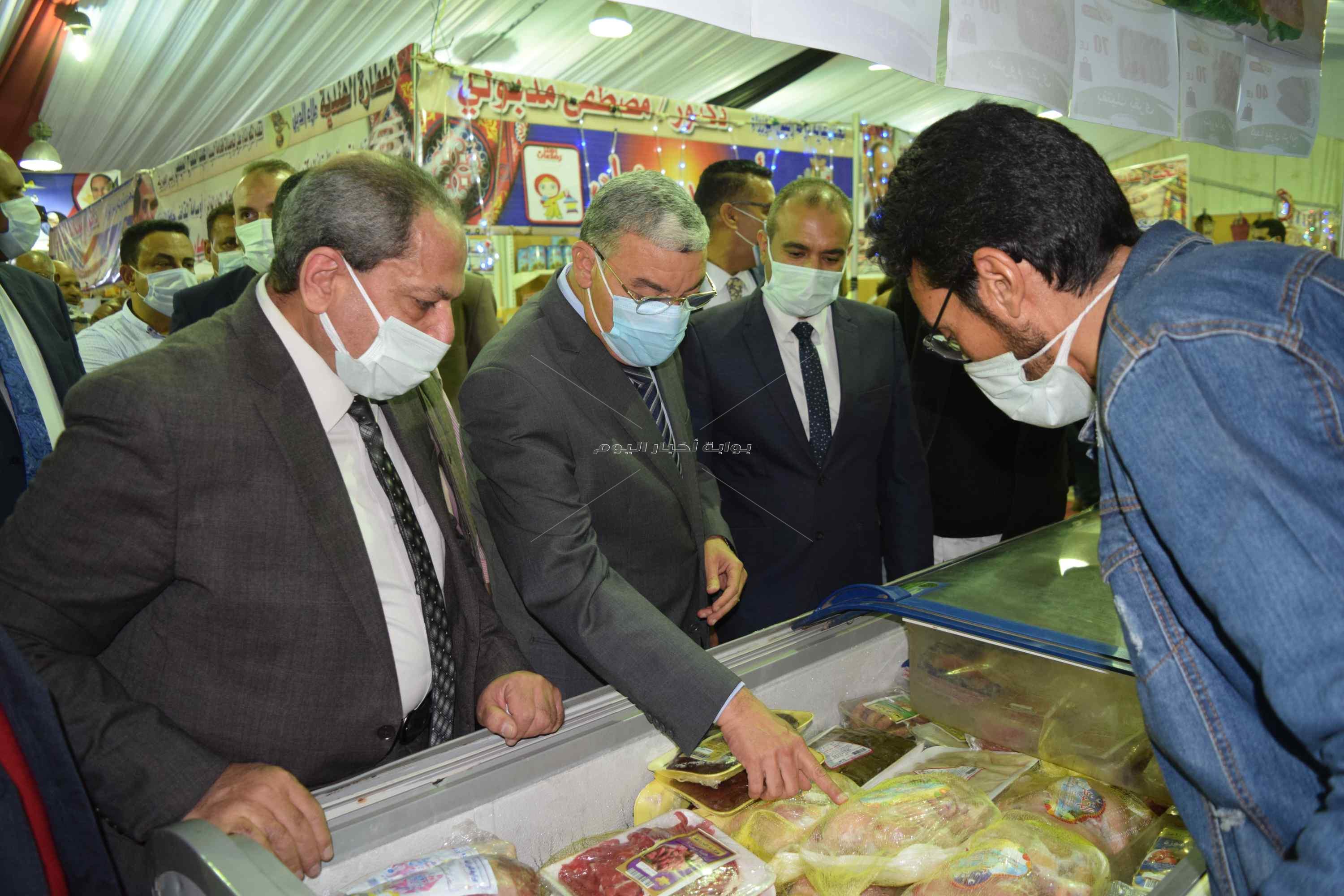 محافظ المنيا يفتتح معرض "اهلا رمضان"