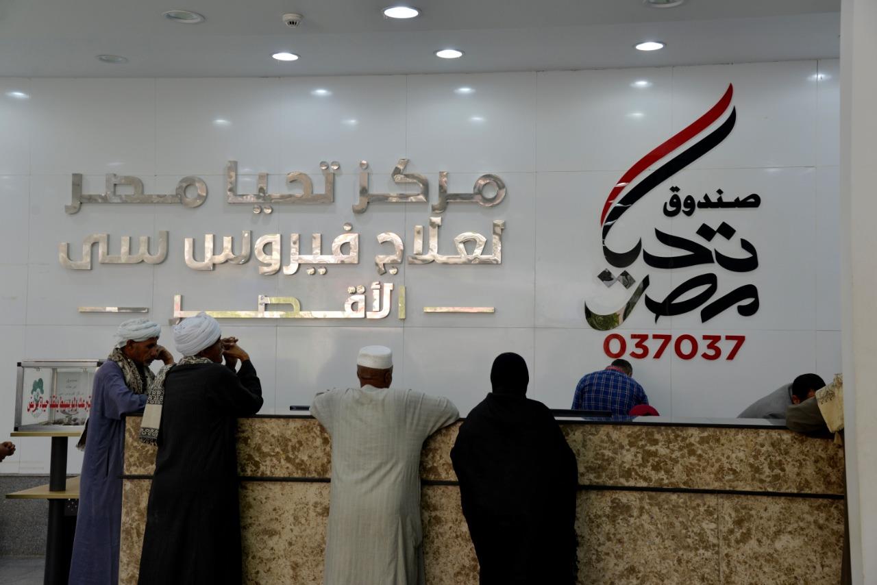 في اليوم العالمي للصحة..كيف ساهم صندوق تحيا مصر في رعاية صحة المصريين