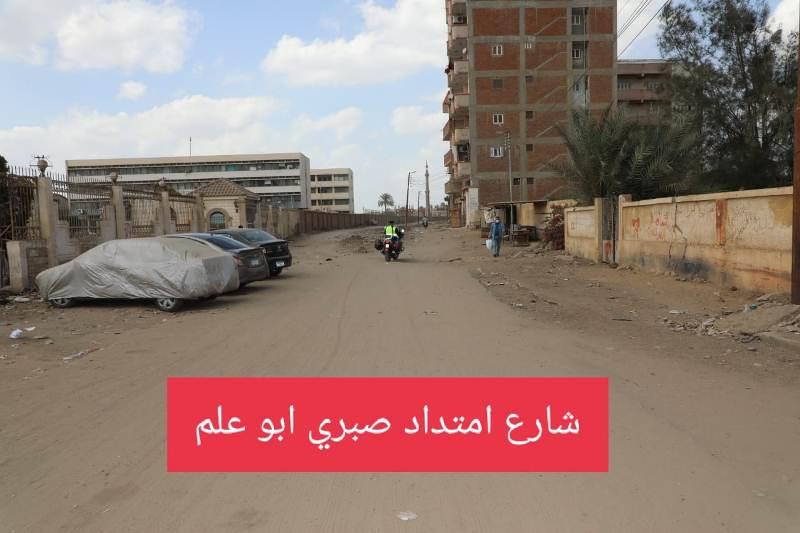 محافـظ المنوفية يتابع أعمال رصف   
