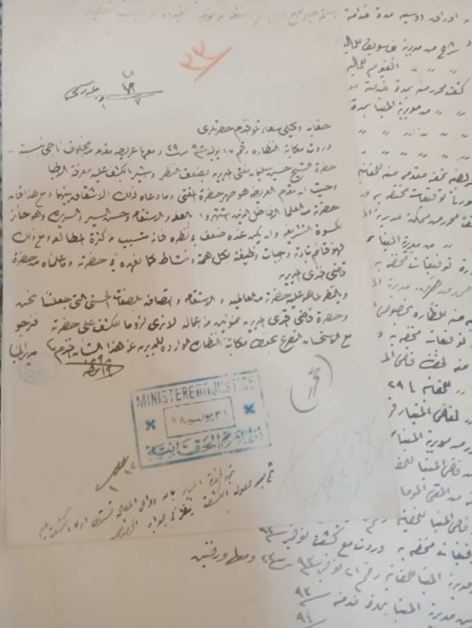 أول شبكة للصرف في مساجد مصر