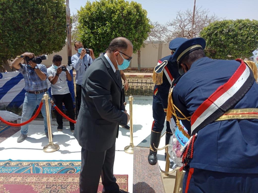 احتفالًا بالعيد القومي للمحافظة 