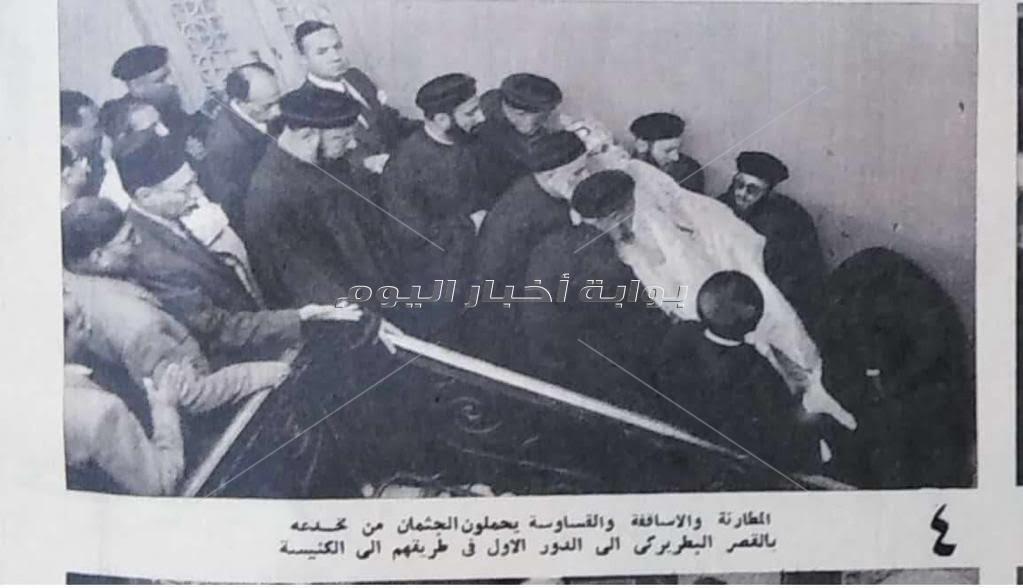 عملية تحنيط بطريرك الأقباط.. الأنبا يوساب الثاني