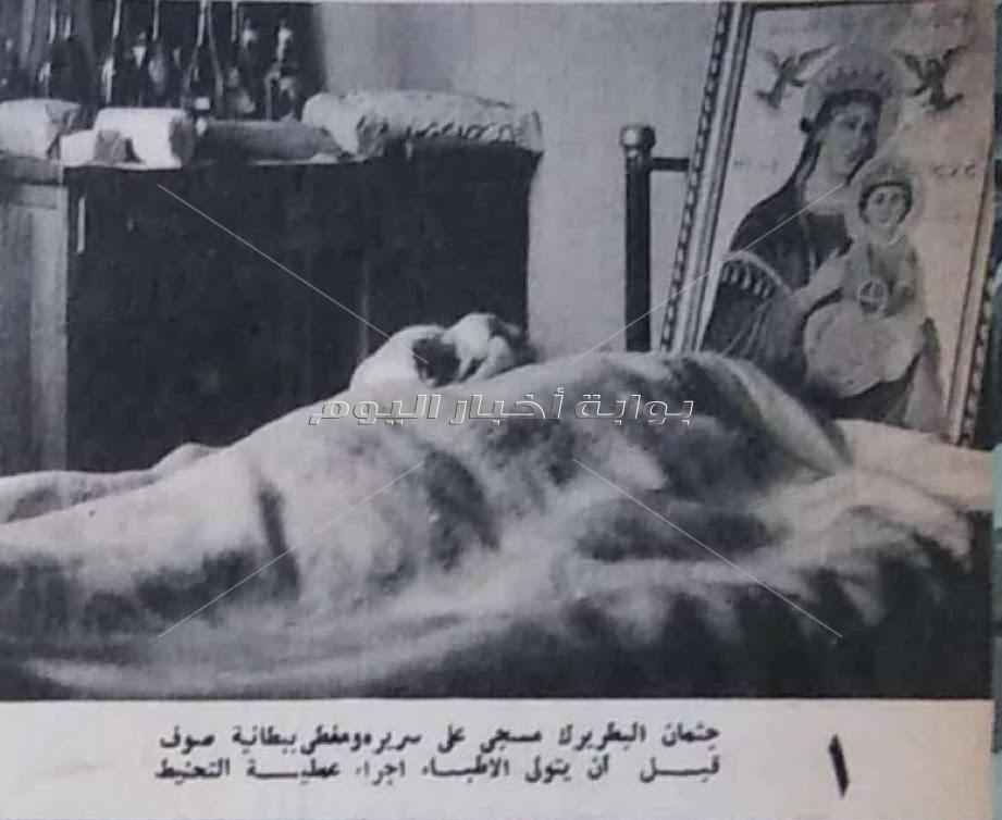 عملية تحنيط بطريرك الأقباط.. الأنبا يوساب الثاني