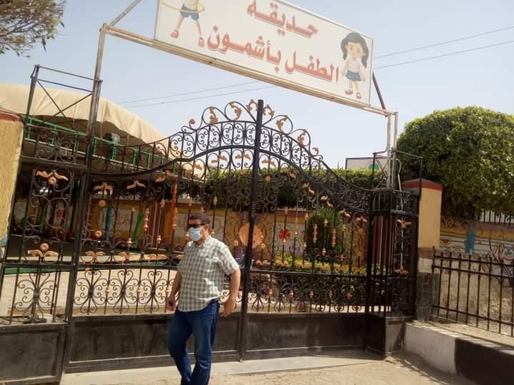 سرور يتابع تنفيذ الإجراءات الاحترازية بقرى أشمون ..صور