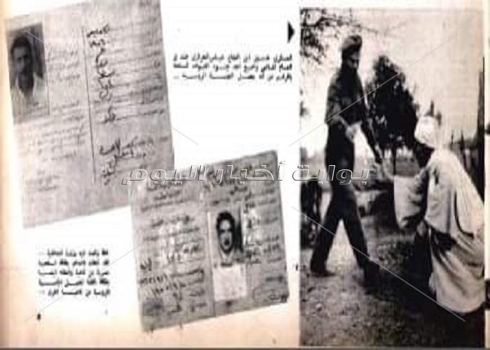 قصة حقيقية.. 100 فلاح وفلاحة في قرية بشتيل يحملون الجنسية الروسية