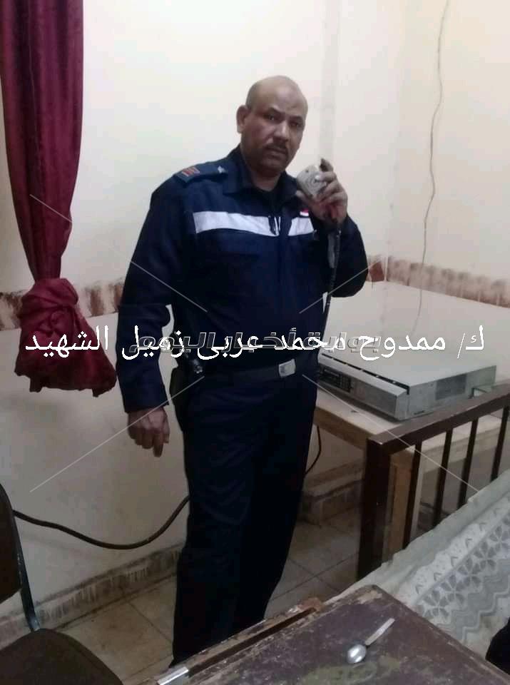 الآلاف في وداع شهيد الواجب أمين شرطة علاء عبدالرحيم