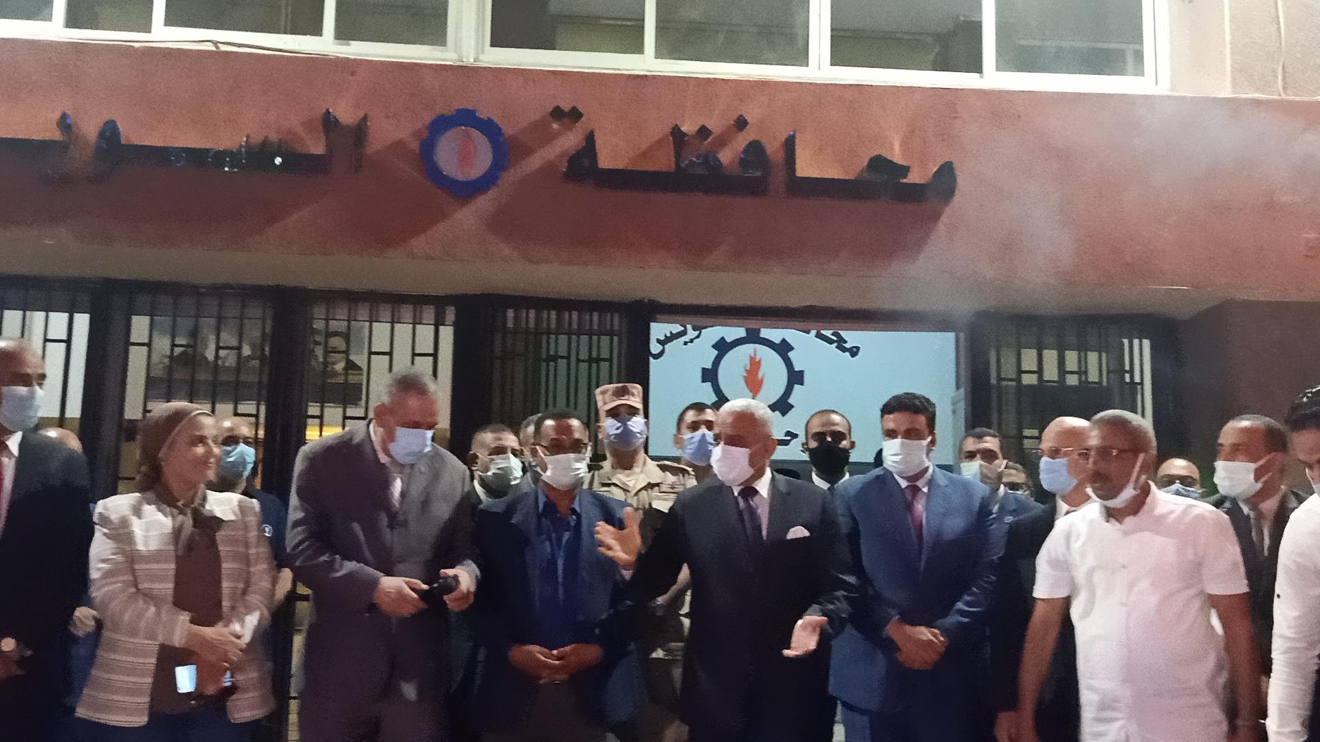 أولمبياد الطفل المصرى