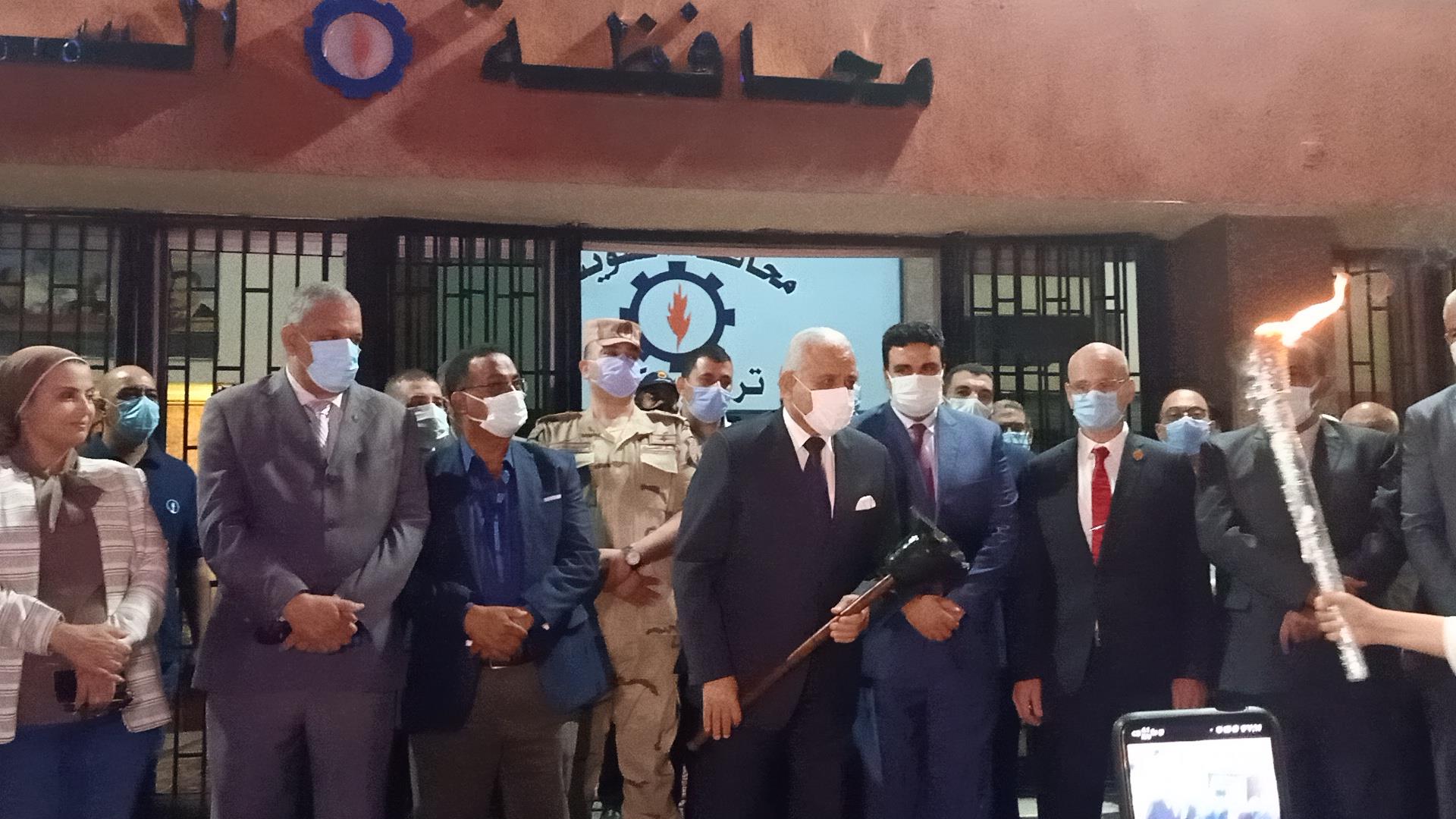 أولمبياد الطفل المصرى