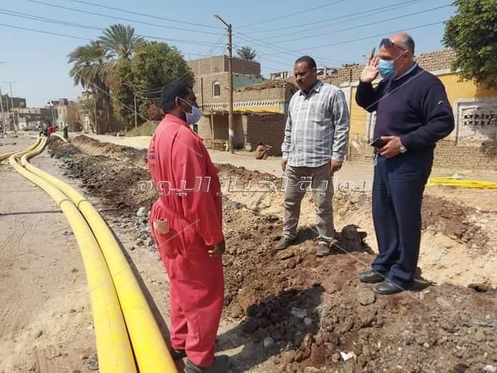 قطار الفرج حياة كريمة 