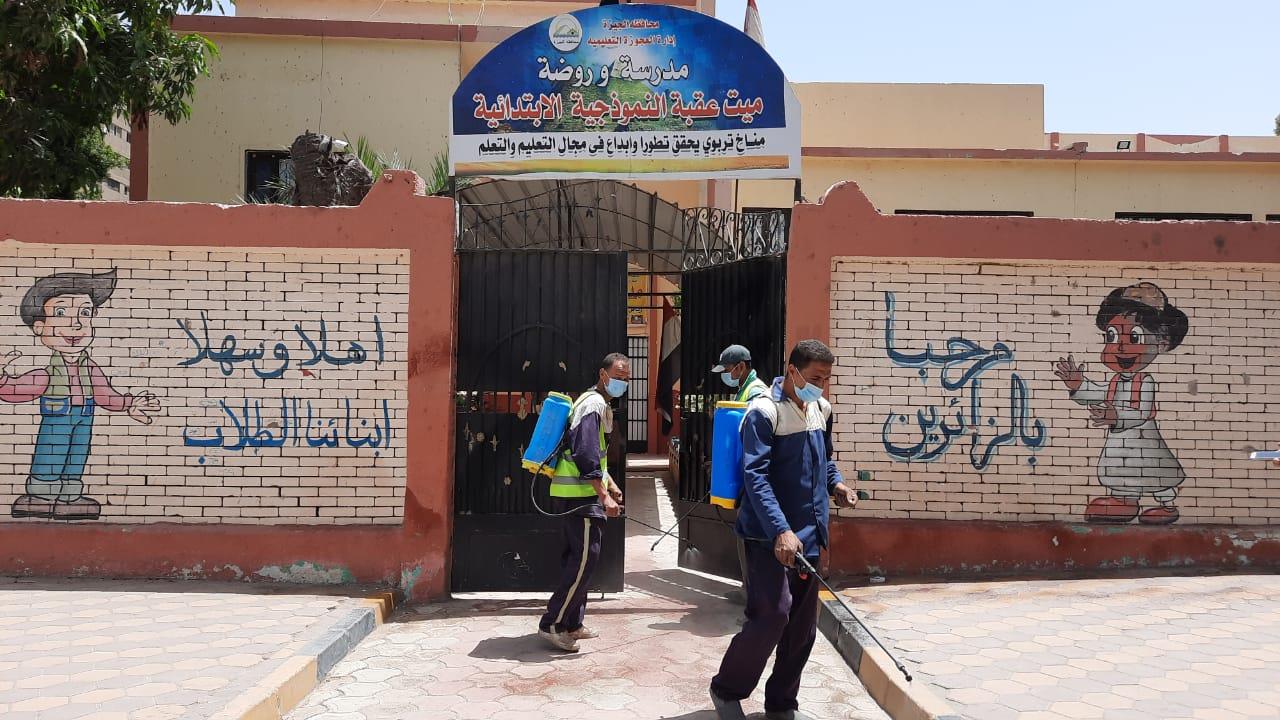 محافظة الجيزة .. تواصل حملاتها في أعمال التطهير والتعقيم بالأحياء والمراكز والمدن 