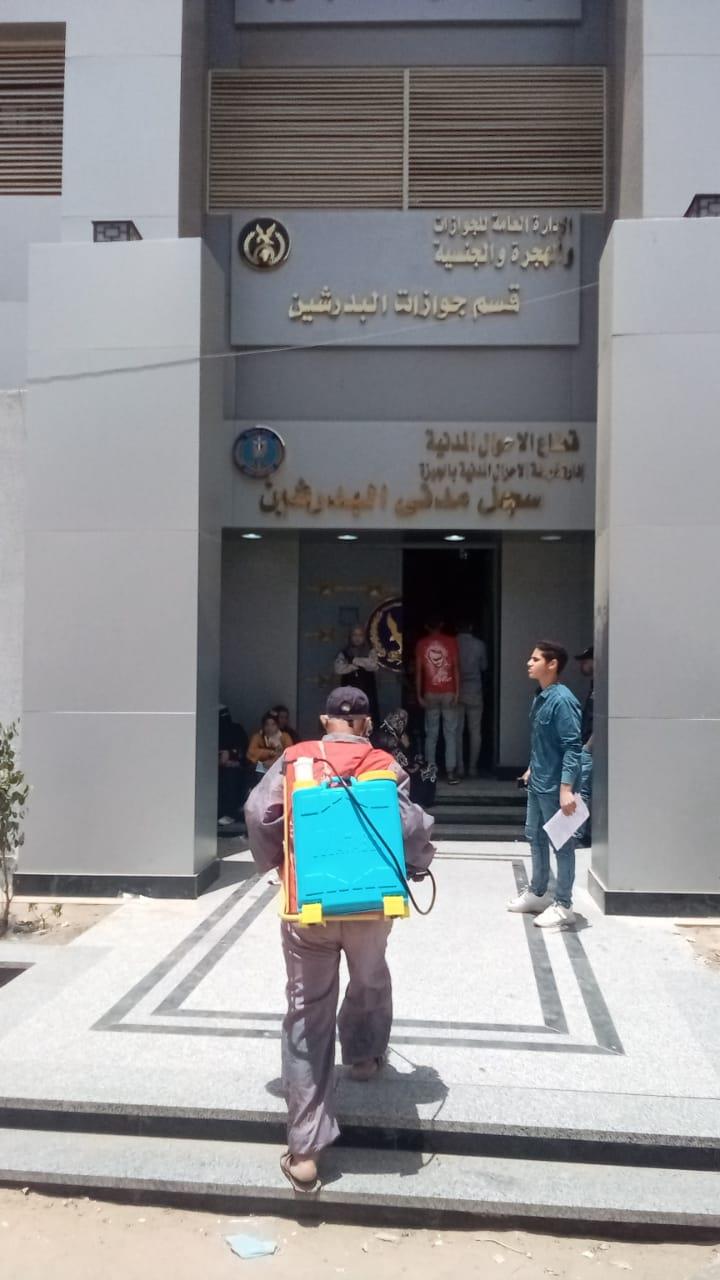 محافظة الجيزة .. تواصل حملاتها في أعمال التطهير والتعقيم بالأحياء والمراكز والمدن 