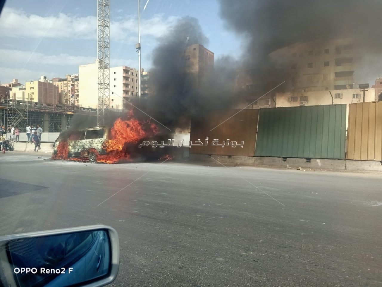 العناية الإلهية تنقذ 15 مواطناً من الموت المحقق في حريق ميكروباص