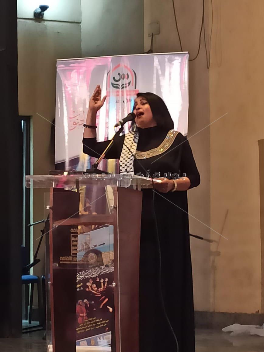 مهرجان المسرح بأسيوط