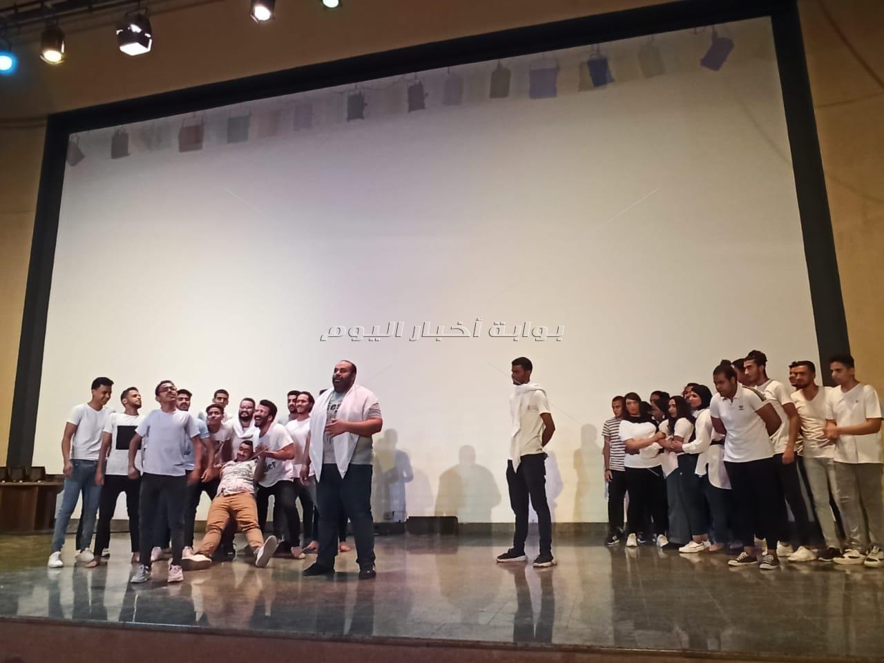 مهرجان المسرح بأسيوط