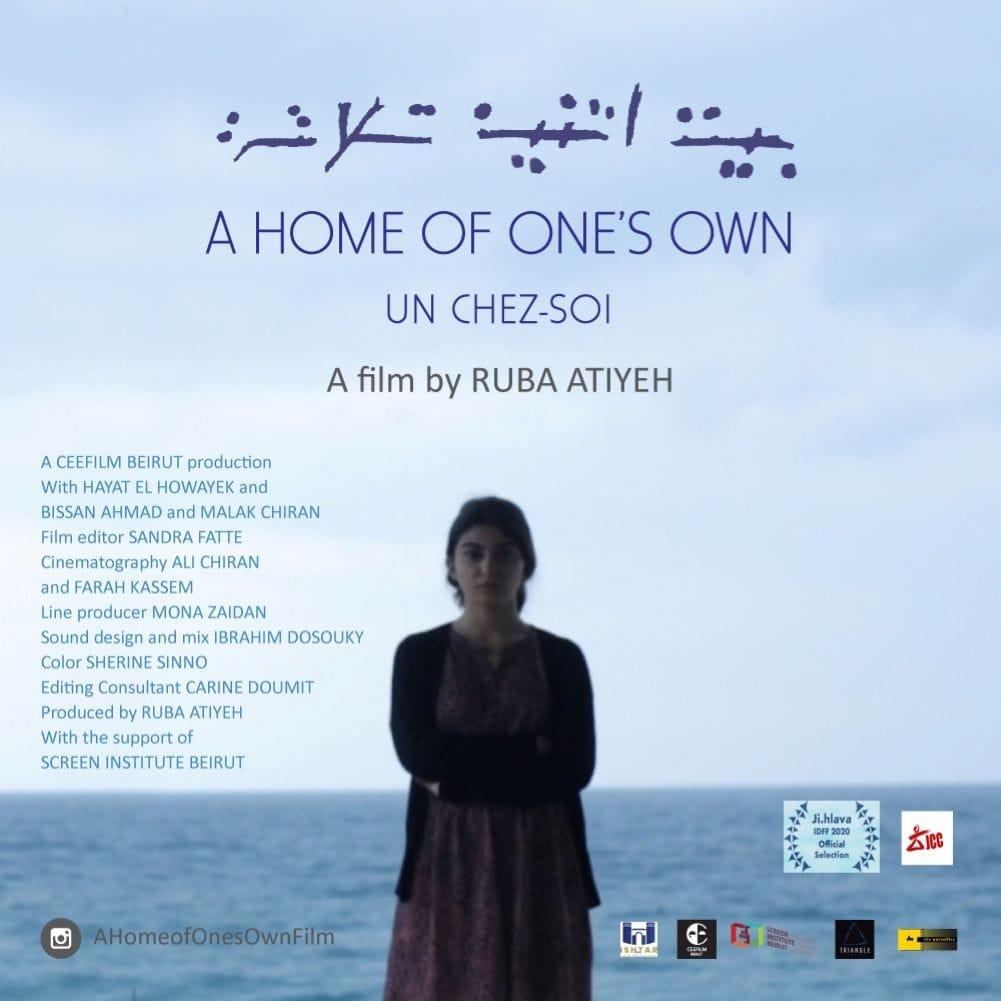 10 أفلام من إنتاج 22 دولة بمسابقة الأفلام التسجيلية الطويلة بمهرجان الإسماعيلية