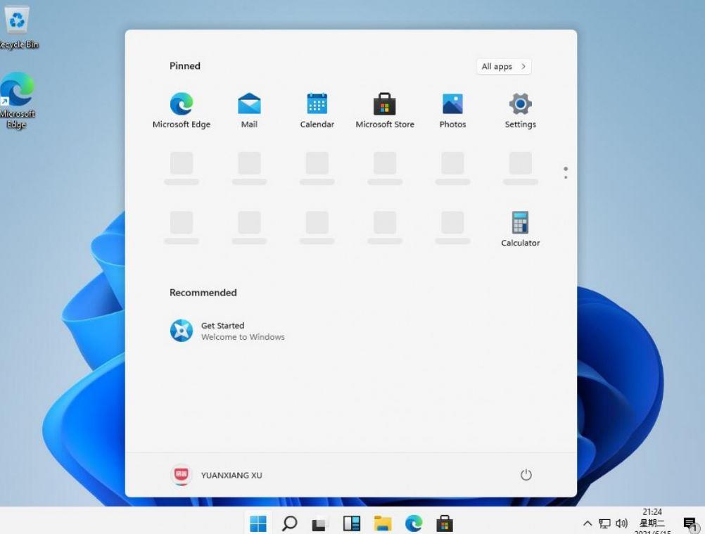تسريبات تكشف عن تفاصيل  « Windows 11»