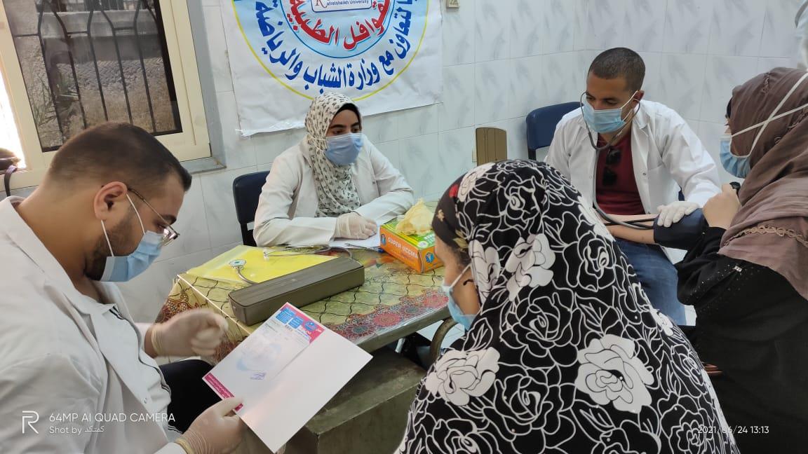 بمشاركة 11 كلية  جامعة كفر الشيخ ت
