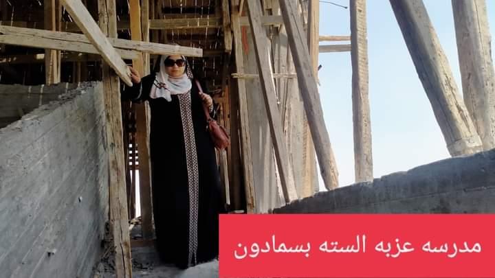 تعرف علي إنجازات حياه كريمة