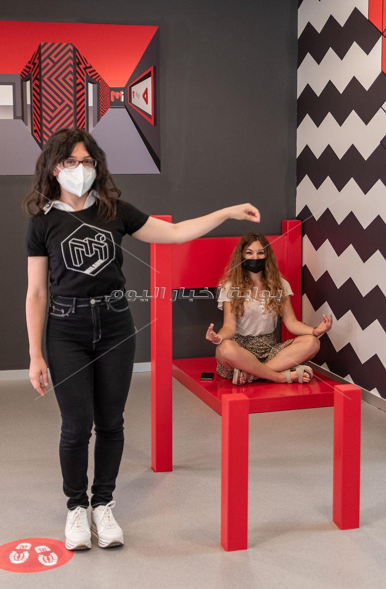 متحف الأوهام 