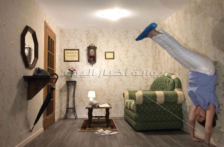 متحف الأوهام 