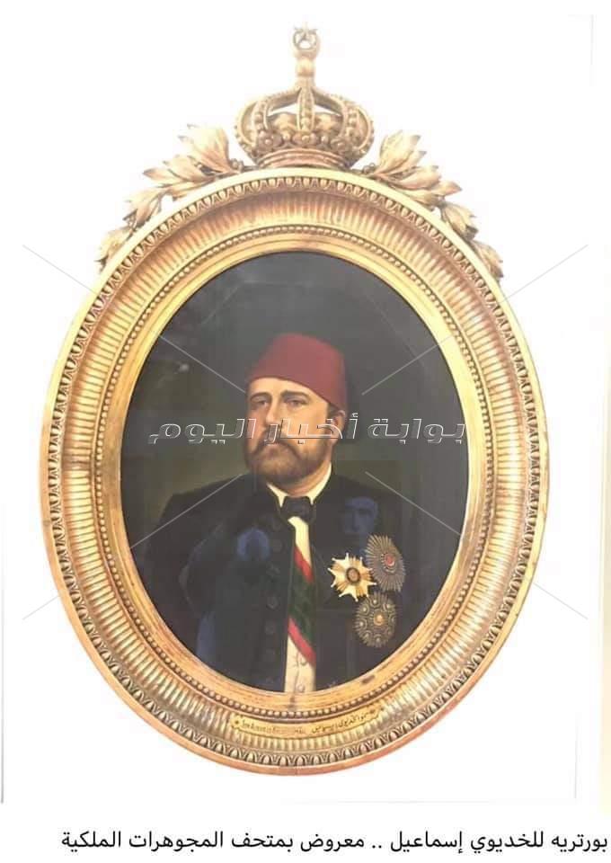 تعرف على تاريخ الإسكندرية الخديوية 