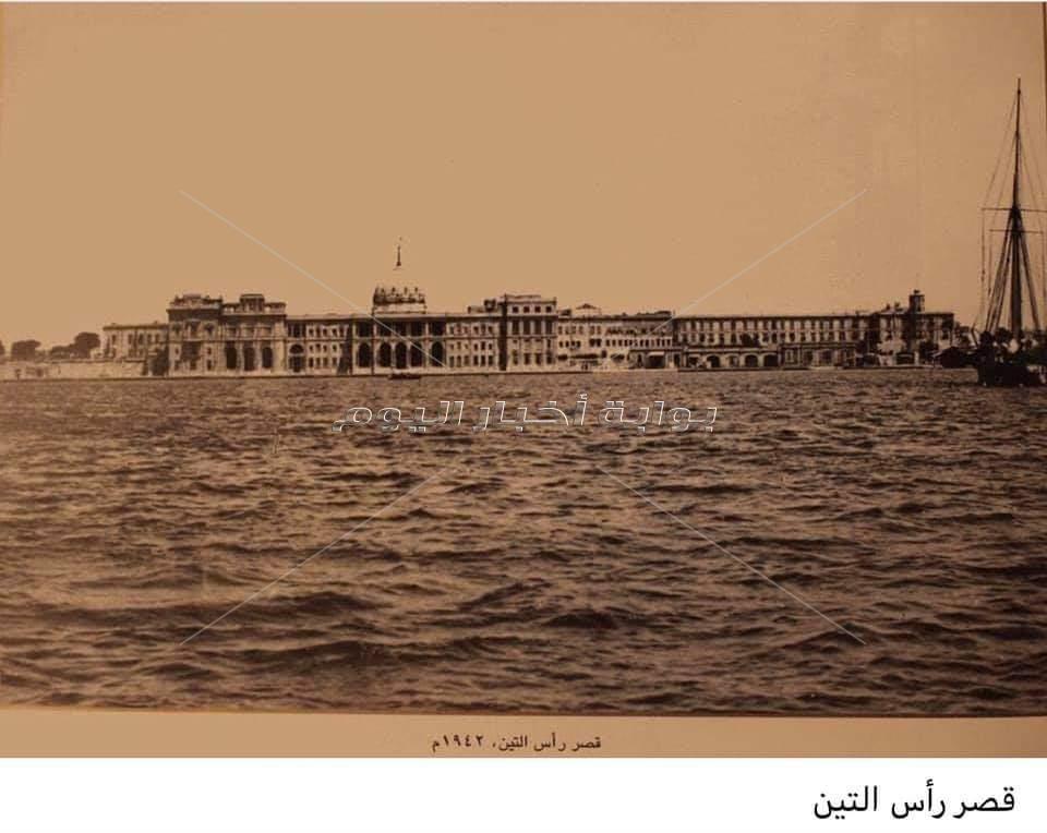 تعرف على تاريخ الإسكندرية الخديوية 