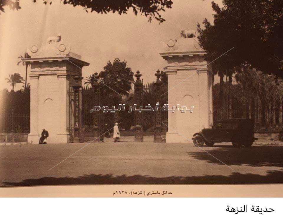 تعرف على تاريخ الإسكندرية الخديوية 