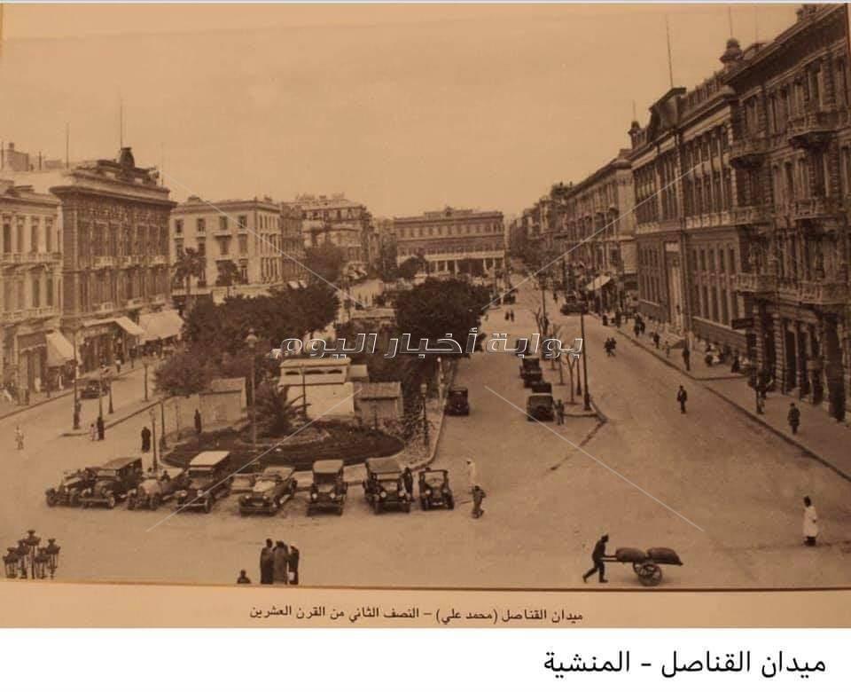 تعرف على تاريخ الإسكندرية الخديوية 