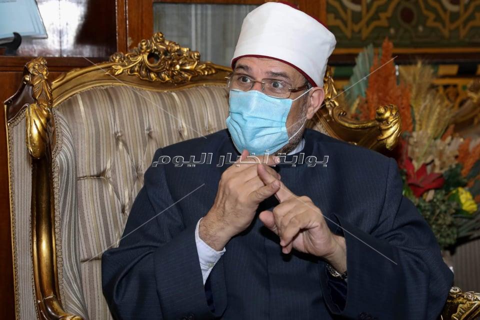  وزير الأوقاف: مصر عادت بقوة في المجال الديني على الساحة الدولية  «حوار»