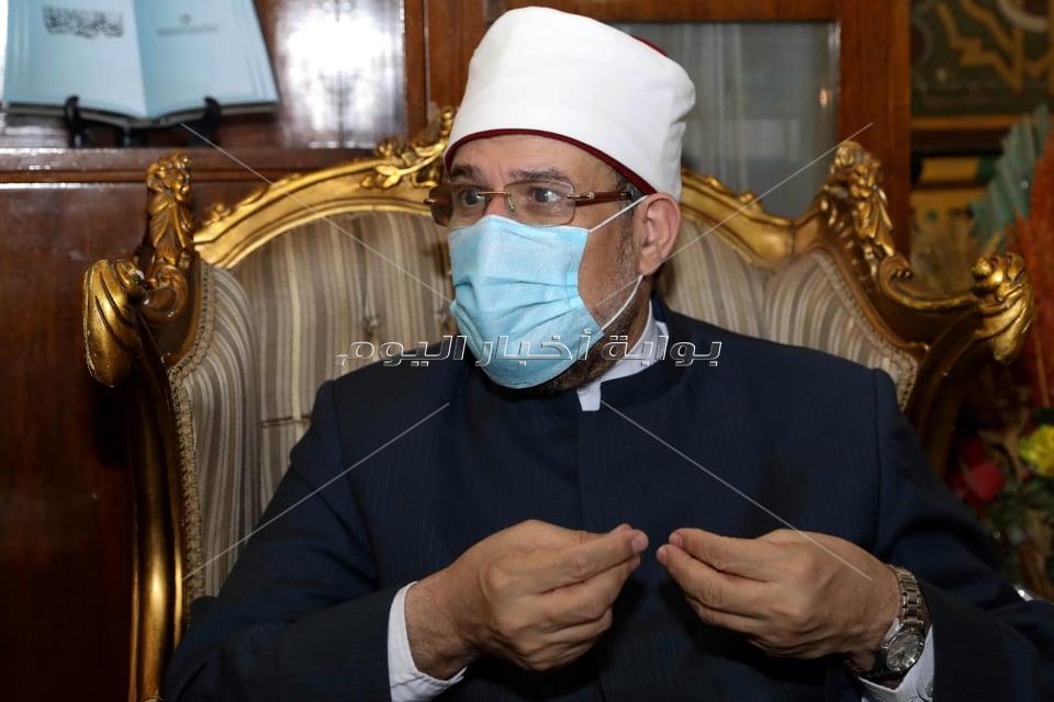  وزير الأوقاف: مصر عادت بقوة في المجال الديني على الساحة الدولية  «حوار»