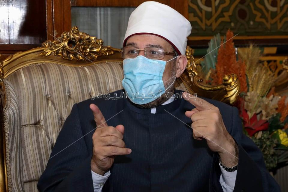  وزير الأوقاف: مصر عادت بقوة في المجال الديني على الساحة الدولية  «حوار»