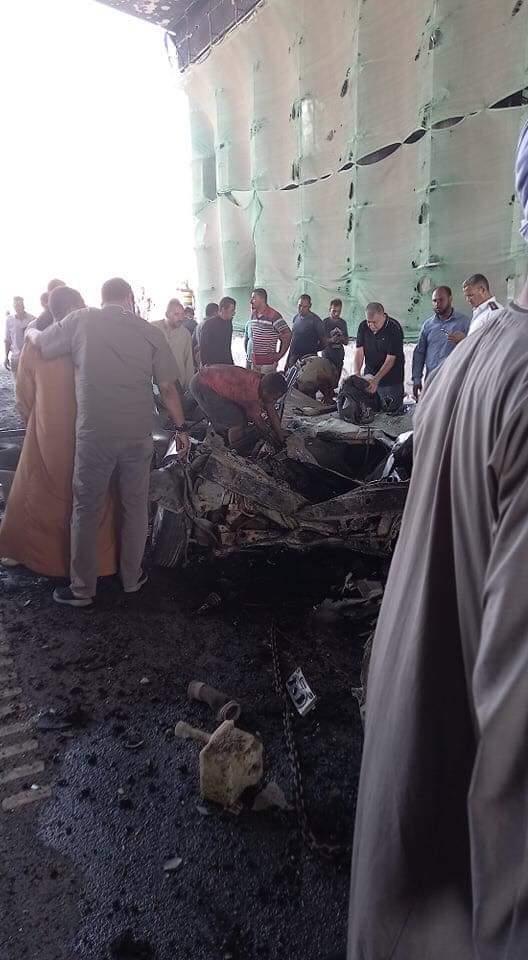 حادث الطريق الأوسطي