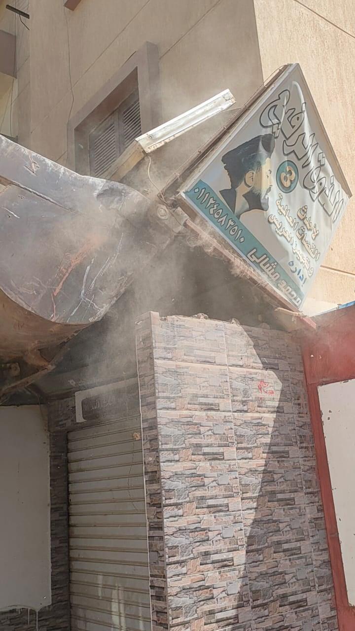 إزالة الإشغالات بأبناء الجيزة