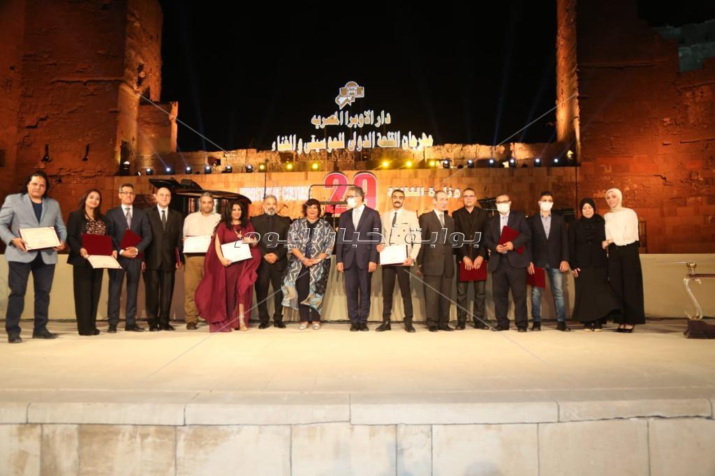 فعاليات الدورة 29 من مهرجان قلعة صلاح الدين الدولى للموسيقى والغناء