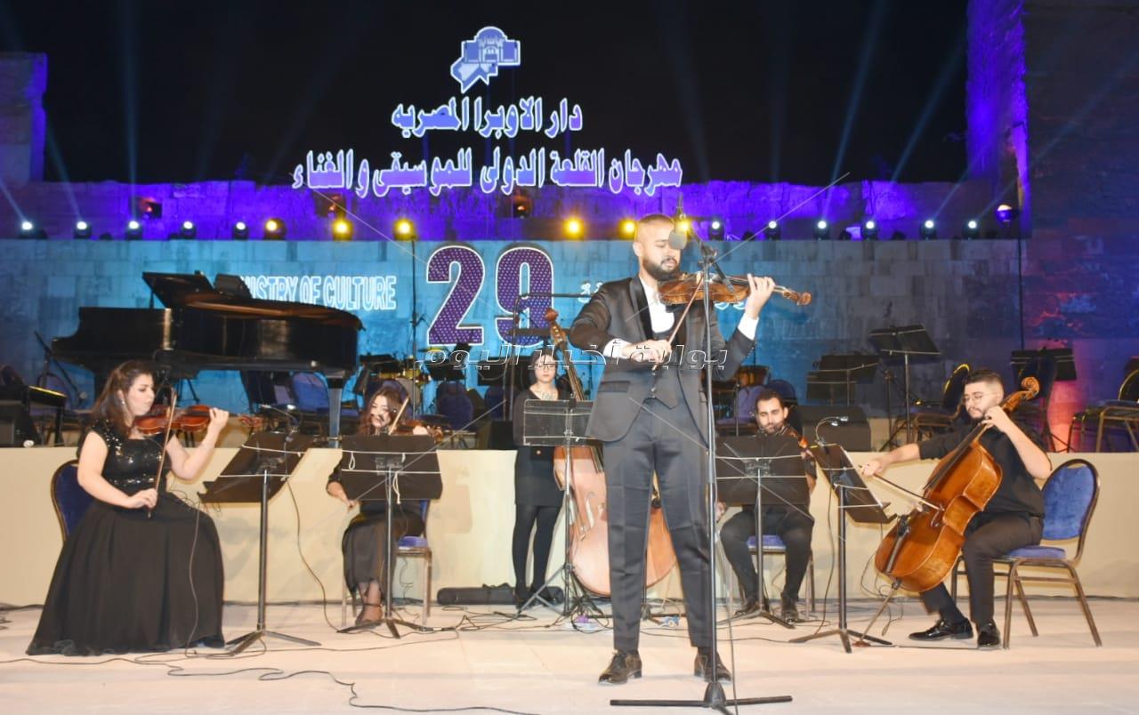 فعاليات الدورة 29 من مهرجان قلعة صلاح الدين الدولى للموسيقى والغناء